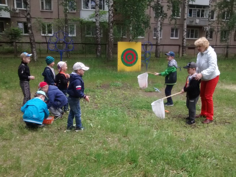 5 июня