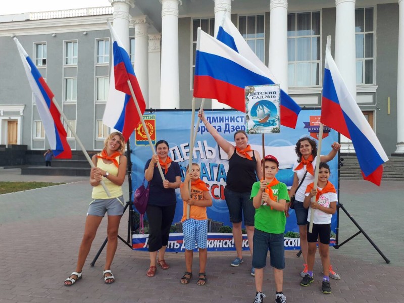 Квест