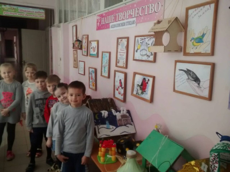 кормушки