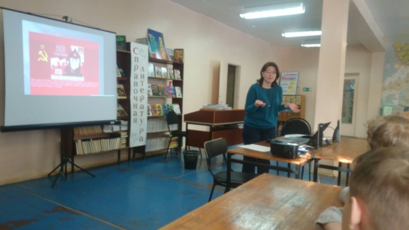 библиотека