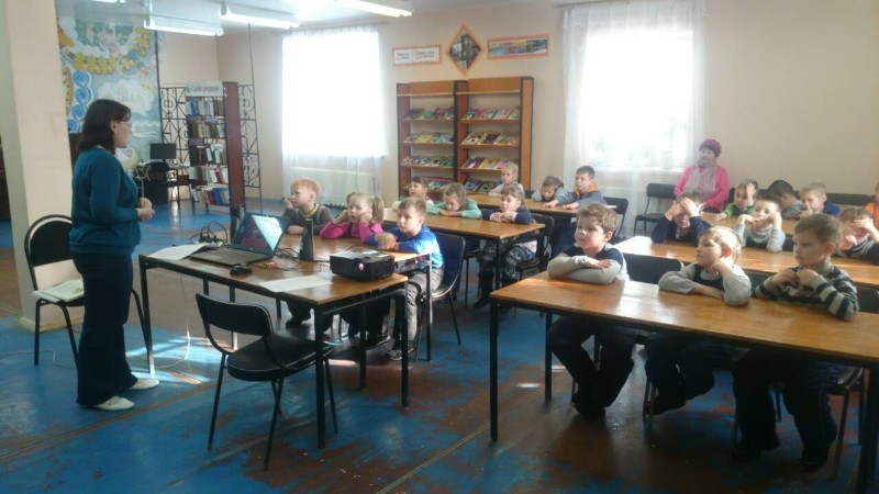 библтека