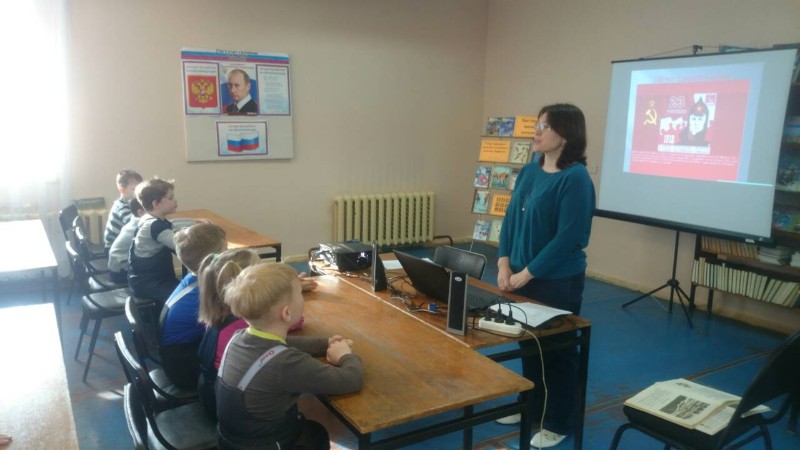 библиотека