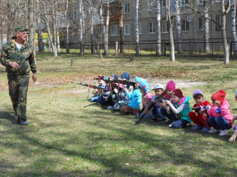 Зарничка