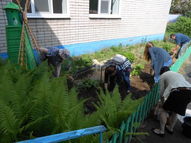 акция