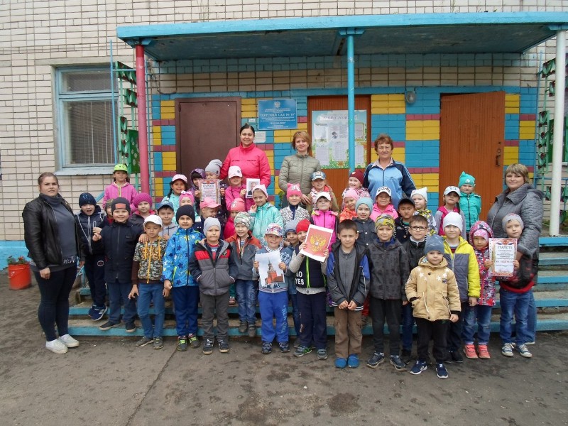 квест