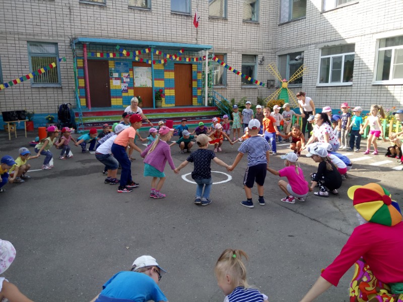 День знаний