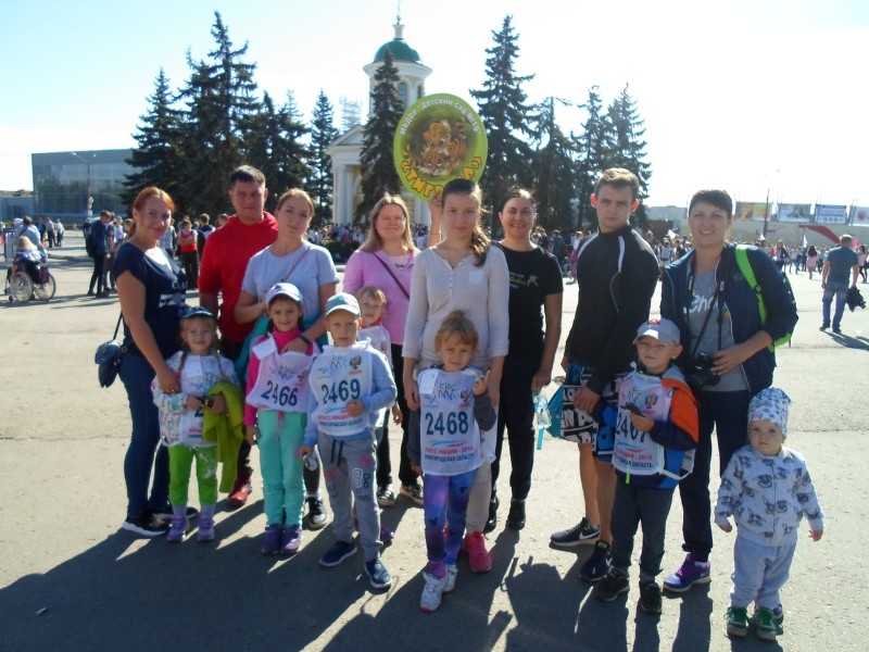 кросс 