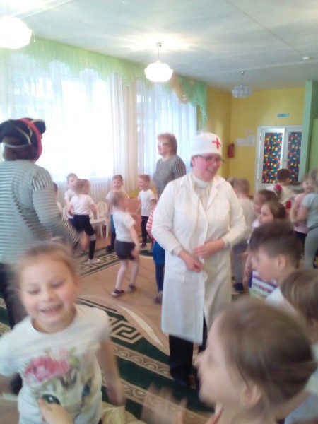 день здоровья