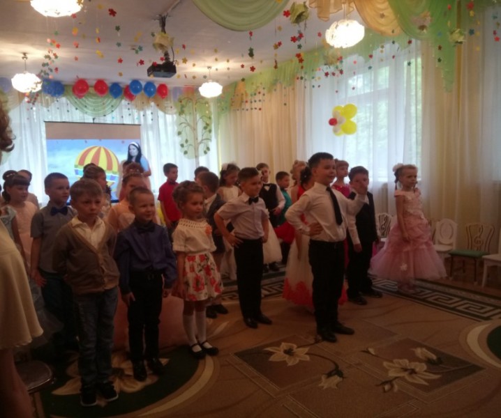 выпускной