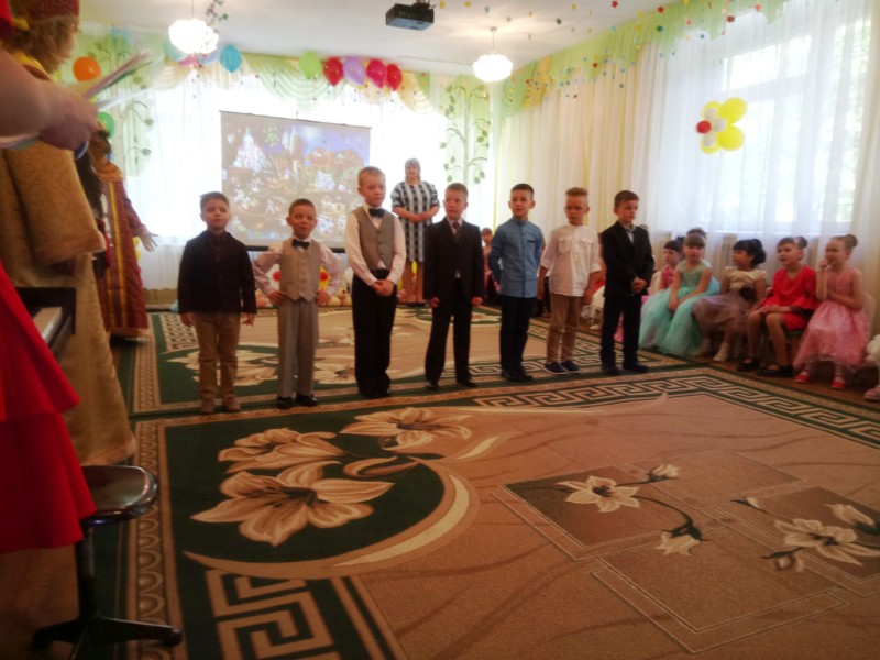 выпускной