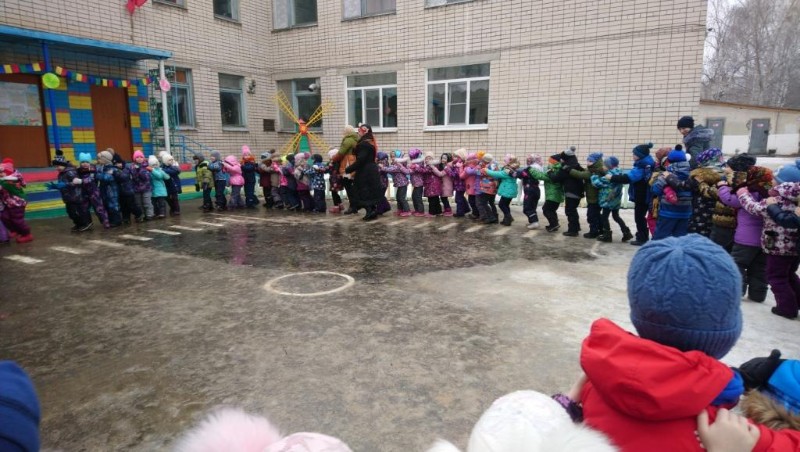 масленица