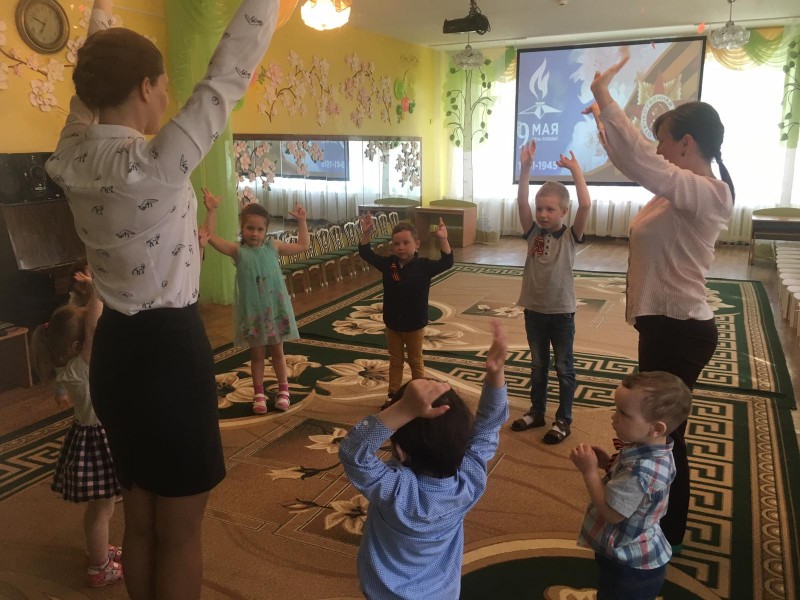 день победы