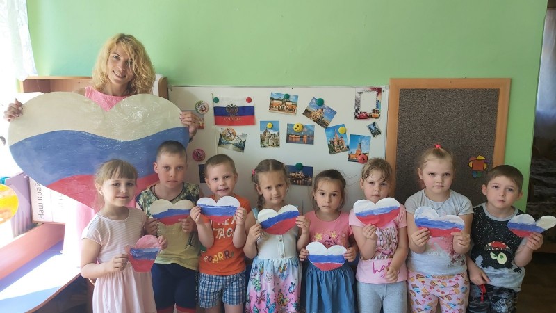 день россии