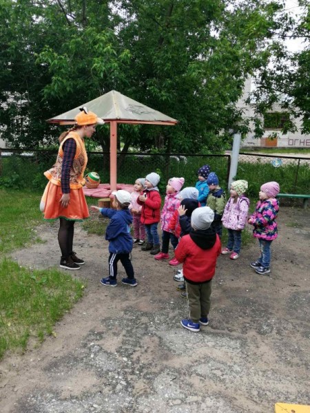 лисичка