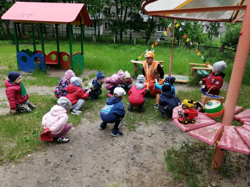 лисичка