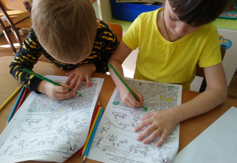 конкурс