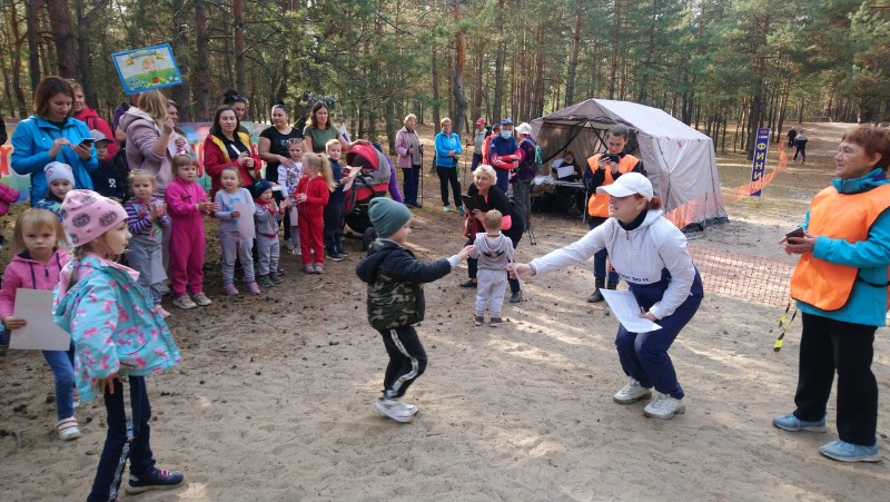 спортивная осень