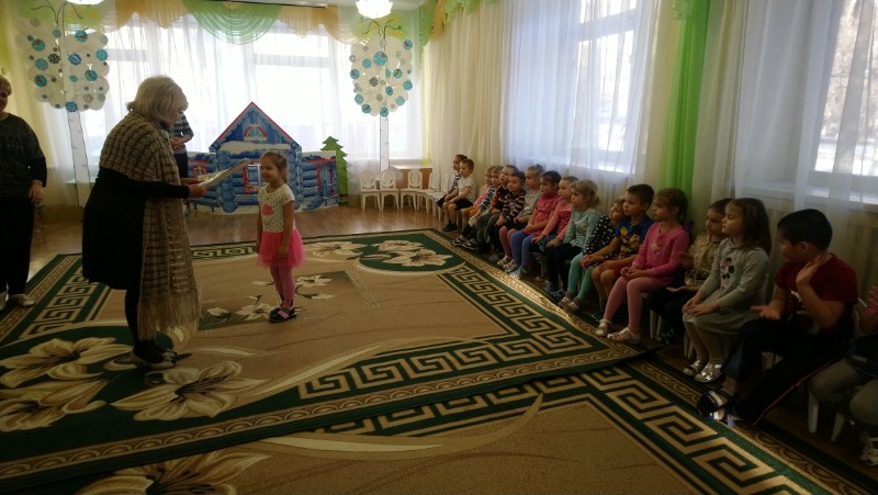 конкурс