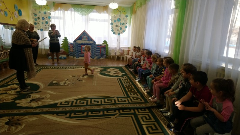 конкурс