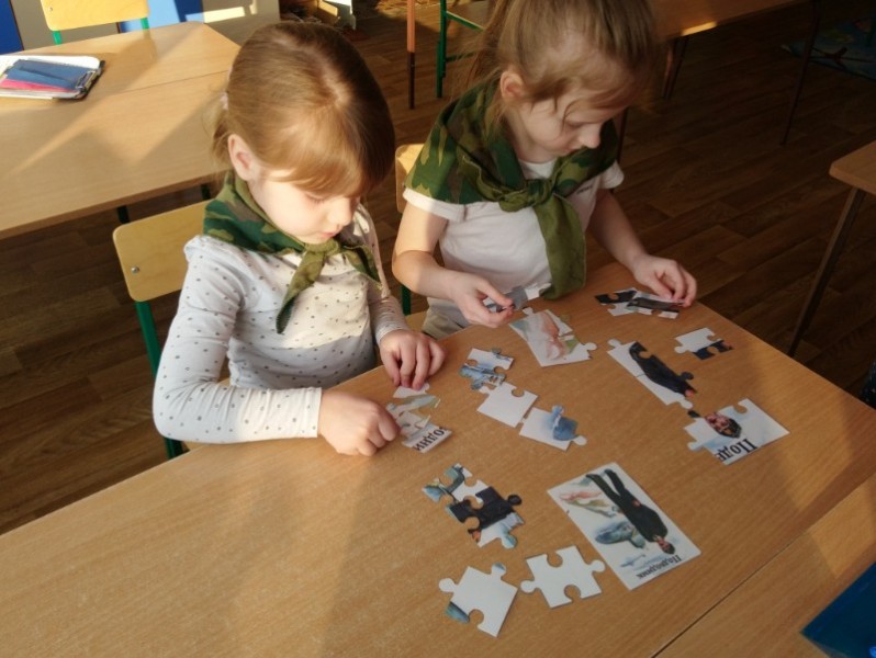 23 февраля