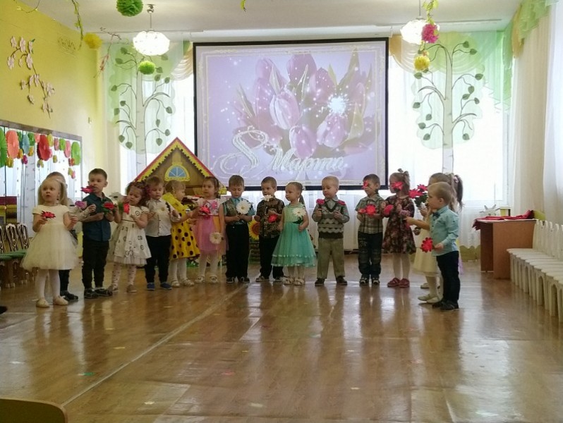 8 марта