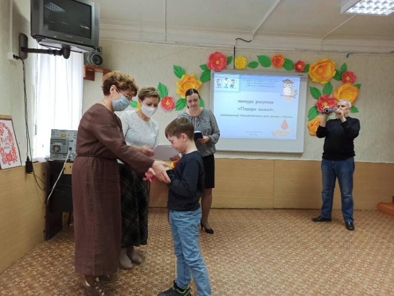 Подари жизнь