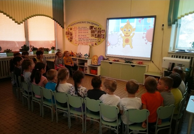 проект