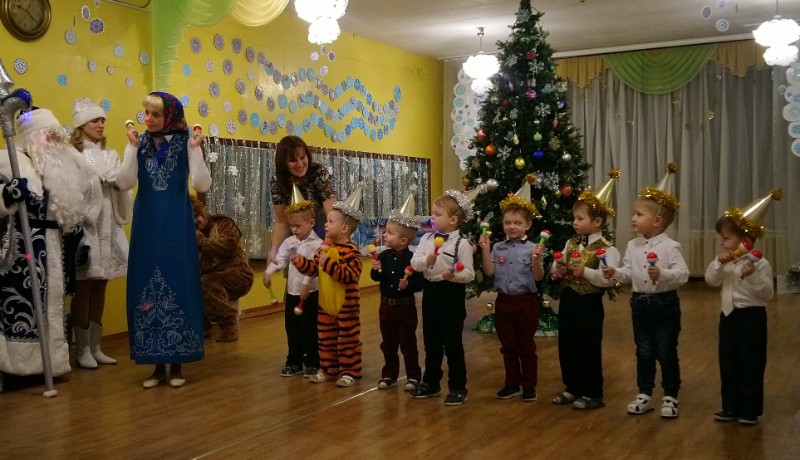 Новый год