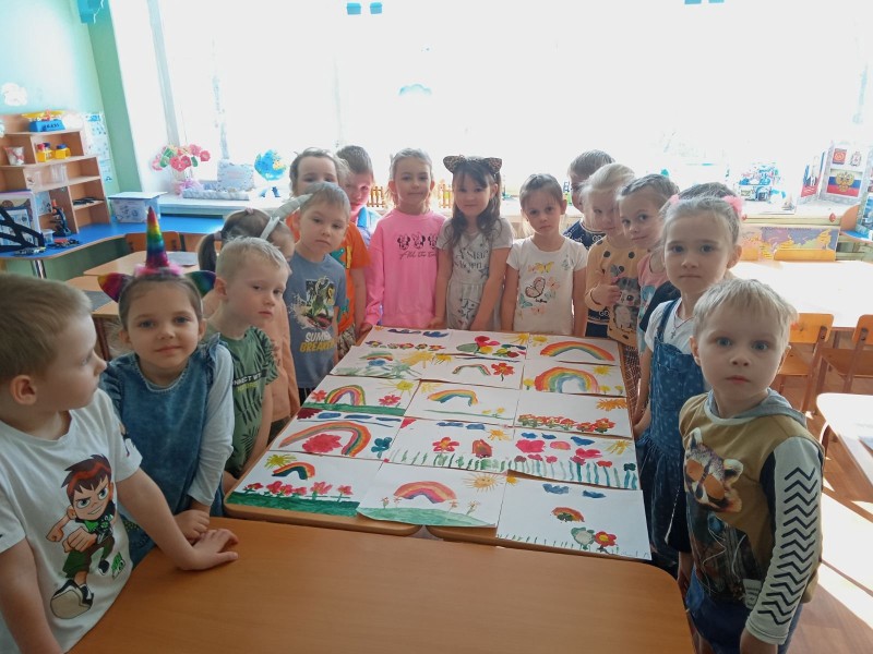 День счастья