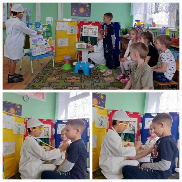 иммунизация