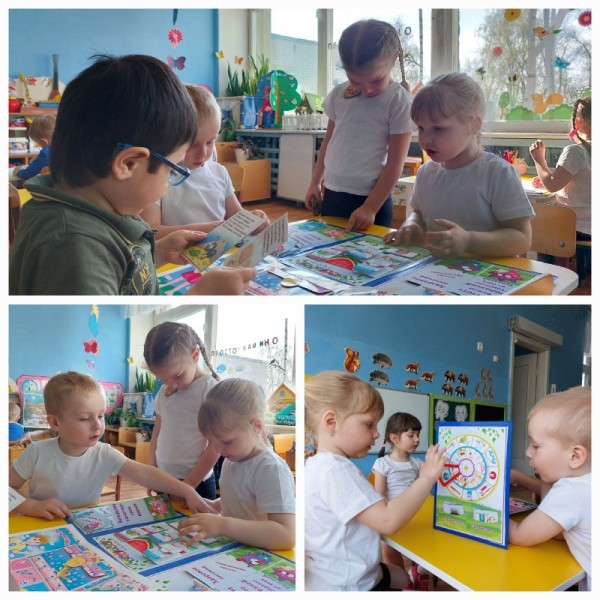 иммунизация