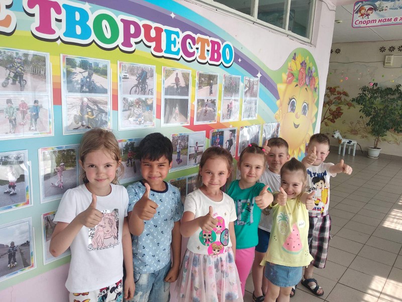Выставка