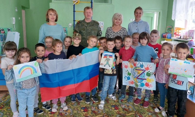 флаг