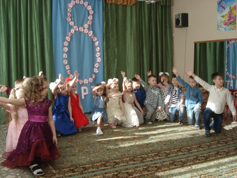 праздник мам