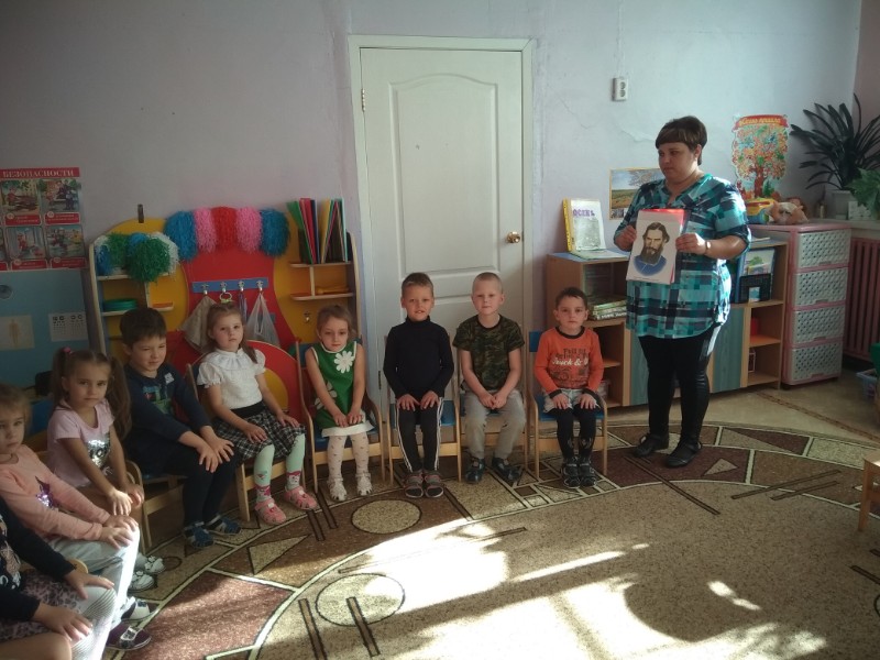 Единый урок Чтения