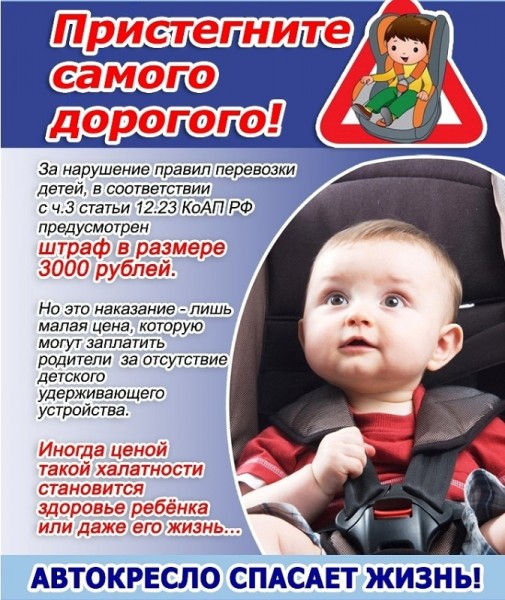 кресло