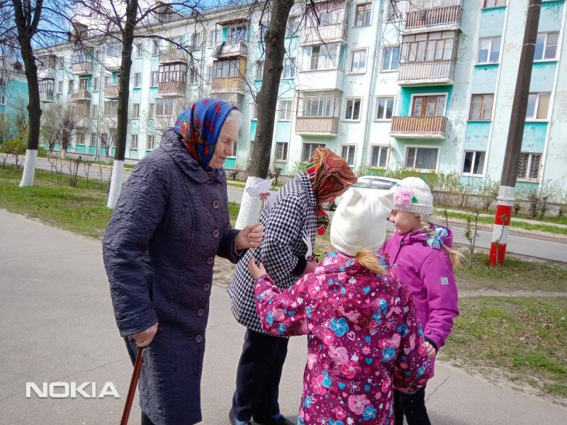 День победы