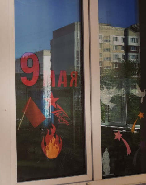 Средняя группа 