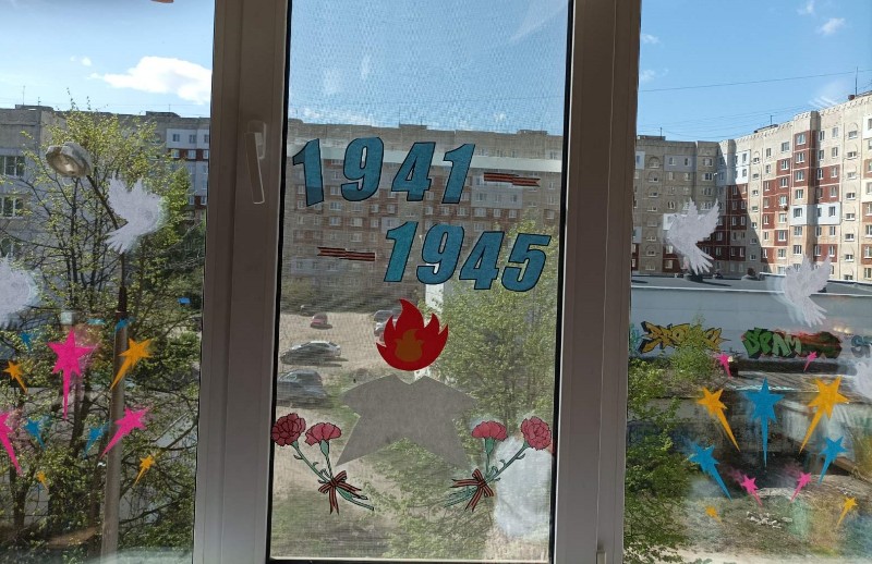 Старшая группа 