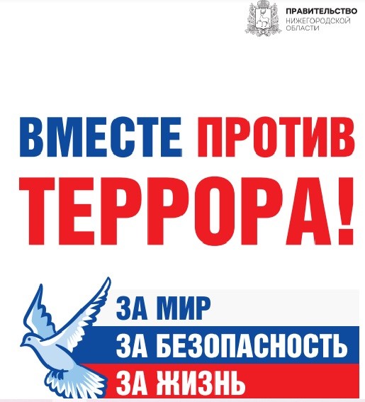 02.09.22