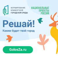 Текущее Фото анонса