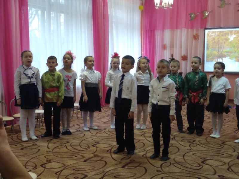 День народного единства