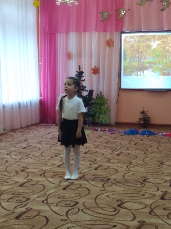 День народного единства