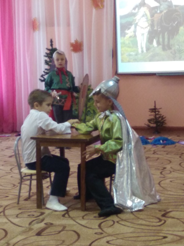 День народного единства