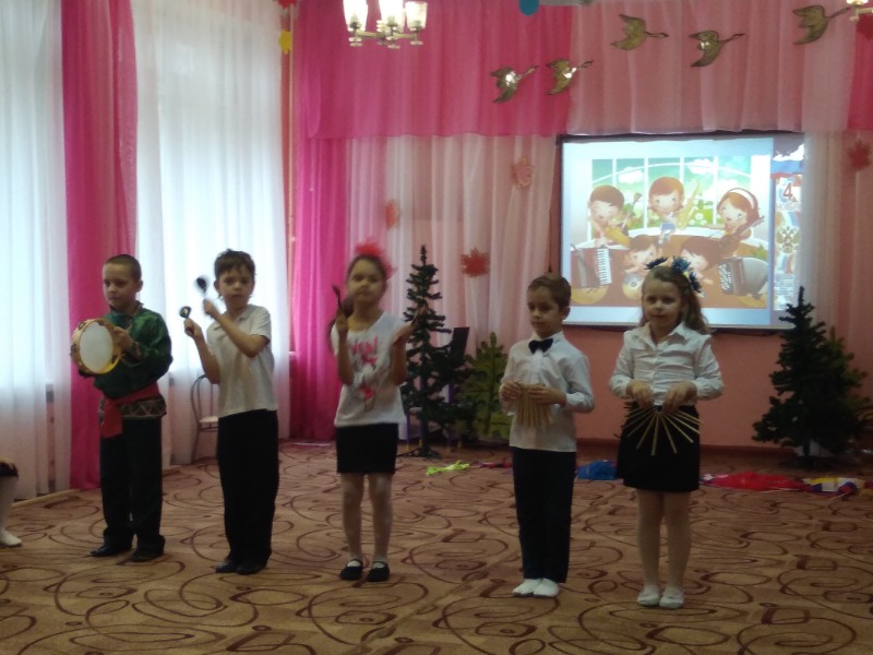 День народного единства