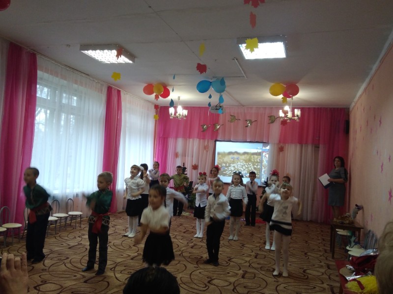 День народного единства