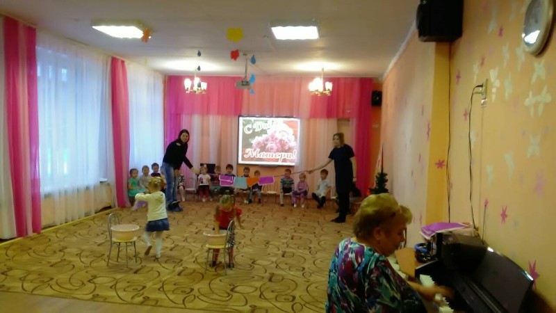 День матери 2018