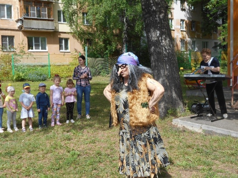 День защиты детей