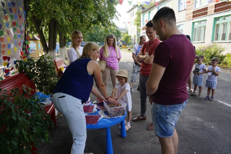 Квест-игра